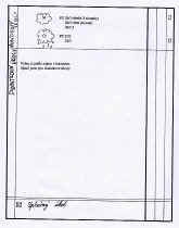 tplan3b.jpg (75495 bytes)